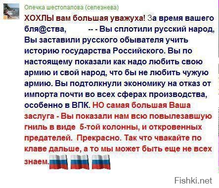 Бандерлоги на Донбассе крадут все. Даже дорожные знаки 