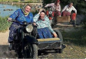 Подборка демотиваторов