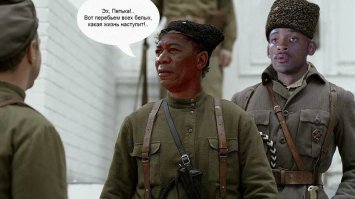 США. Апрель. Балтимор. Исключительная нация 