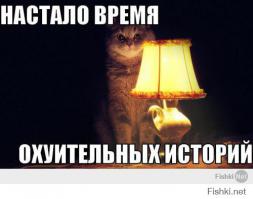 Страшный сон американских ВВС