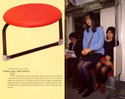 Хорошие стульчики-табуреточки, но как же эти?)