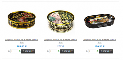 Мля ть, чего я тут рассуждаю. Вон Московский онлайн магазин с доставкой.      
А вот навскидку цены на популярные продукты и что нашел из этих фото там (не искал сильно). В шпротах  обратите внимание - что цена за две, или три банки (там кол-во подписано).  Если сходить на рынок, будет еще дешевле. Ап чем вообще разговор. :) Ну поднялись долларовые цены, никто не спорит, внезапно! Не на всю стоимость доллара и нифига не в два раза. Кстати - тут-же навскидку нашел еще три супермаркета с ценами еще ниже, яндекс в помощь - первые 5 строчек.  Нах барабулька по 2000, если можно осетрины по 700 купить. ;)