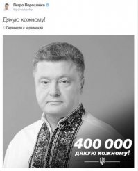 Балеете? (с) Брат2.