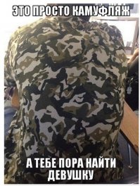 Факты, байки и курьезы Великой Победы 