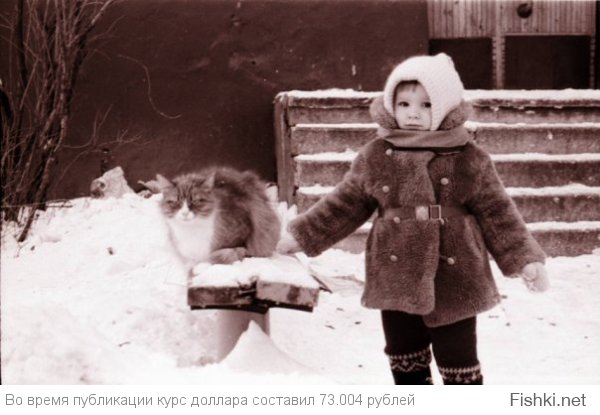 Детские лица  советской эпохи