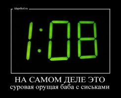 Парейдолия: Лица, скрытые в предметах быта