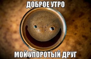 Парейдолия: Лица, скрытые в предметах быта