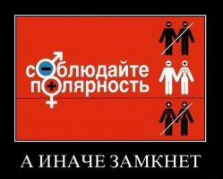 Да ладно вам! Это просто ещё один отличный повод для любви)) Главное - не надо коммерциализировать праздник