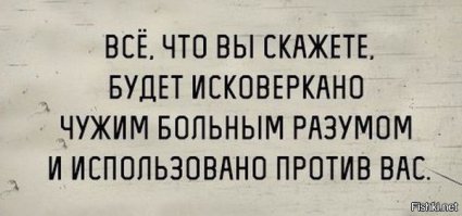 20 дельных советов — этому не учат в школе