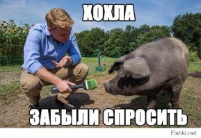 Шесть зарубежных операций спецназа ГРУ