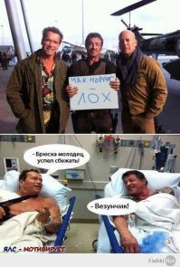 Эти парни шикарны в любом возрасте