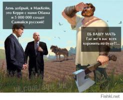 Почему НАТО боится русских учений