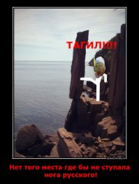 Уже нет.