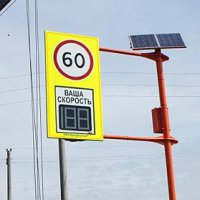 Лет 5 назад на новую машину купил свеженький антирадар с друзьями ехали по Барнаулу (Алтай) и там очень много такого добра понаставили - у меня радар орал постоянно - друг говорил что эти измерители просто мерилки - ага через 2 недели 5 штрафов