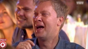 Когда смотрел не знал плакать или смеяться. Лошадь