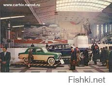 В августе 1958 г. на Всемирной автомобильной выставке в Брюсселе автомобили МОСКВИЧ - 407 и МОСКВИЧ - 423 отмечены золотыми медалями. ... С чего бы ? Наверное, всё же было за что !.....