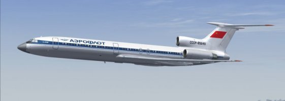 символ советских времен