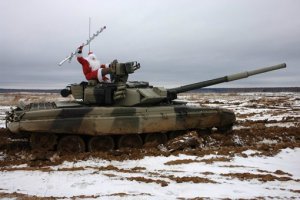 Как я провел каникулы