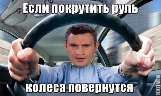 Тоже чуток смешно:)