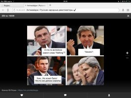 10 веселых снимков со статуями