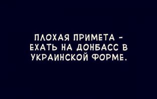 Действительно ) Пора сдаваться...