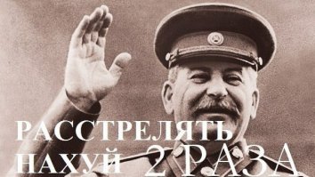 Амурские казаки добились отмены концерта мужской группы Kazaky