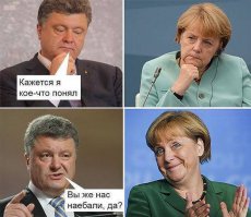 Почему МВФ не дает деньги Украине?