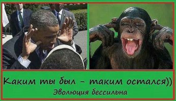 ОБАМА СОВСЕМ РЕХНУЛСЯ? МИХАИЛ ЗАДОРНОВ