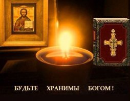 Светлая память всем воинам ВОВ!