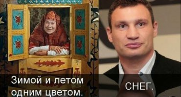 ТЕСТ ДЛЯ "ИДИОТОВ"