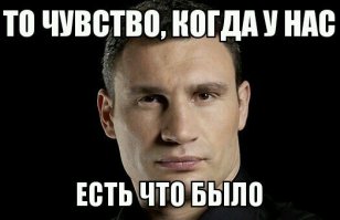 7 чудес советской власти