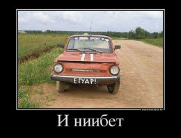 Duesenberg - лучший автомобиль в мире