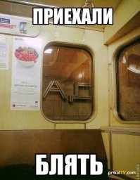 С таким тюнингом: