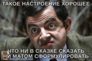 Водитель чудом остался жив после падения грузовика с моста