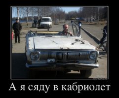 Концепт-кары Jeep