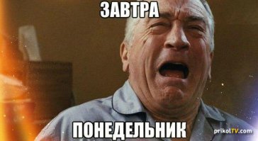 5 мест, существование которых не доказано