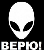 Черчилль рассказывал 