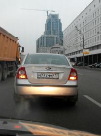 То ощущение, когда номер стоит дороже машины ))))