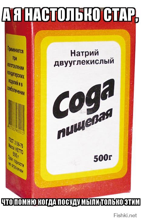 Картинки со смешными подписями