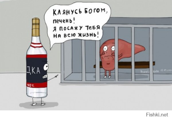 и результат....