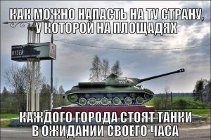 Дед крут! Что еще тут сказать? Гордость, просто гордость!