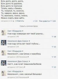 27 веселых цитат, которые поднимут тебе настроение на весь день