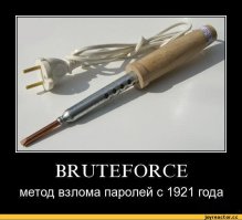 Если так только ?