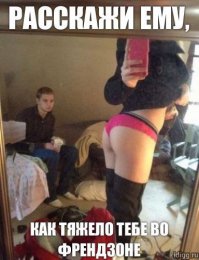 За свои же бабки...