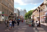 Самые знаменитые улицы в мире