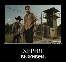 10 самых серьезных угроз для человечества