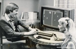 Теперь вы знаете как все начиналось !