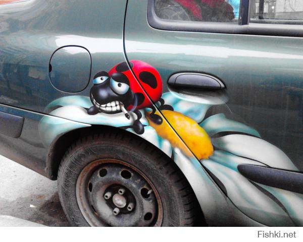 из личного.