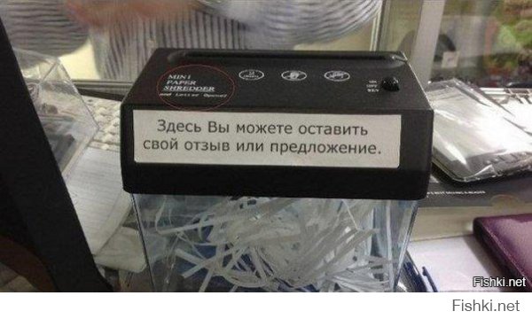Республиканский марш в Париже. Ожидание и реальность