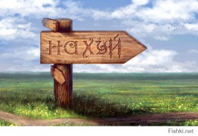 Как стать популярным?